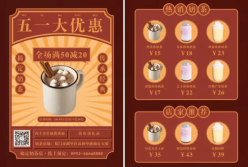 文章封面