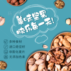 文章封面