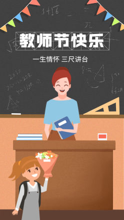文章封面