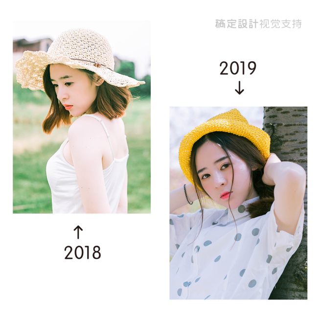 2年照片对比展示预览效果