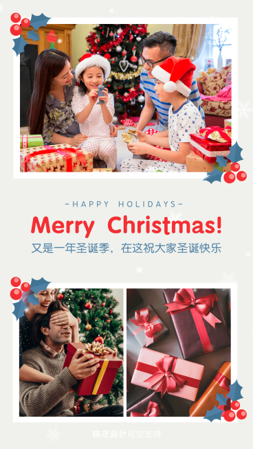圣诞母婴亲子简单拼图预览效果