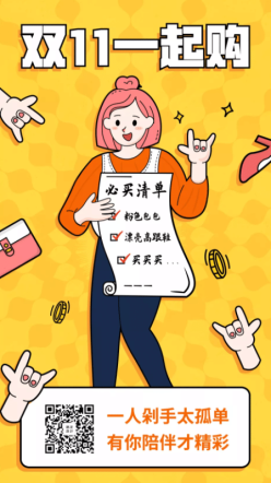文章封面