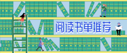 文章封面