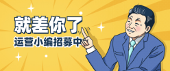 文章封面