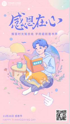 文章封面