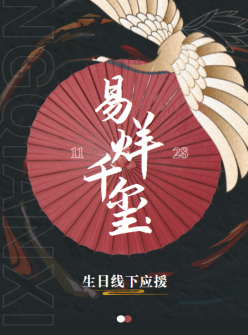 文章封面
