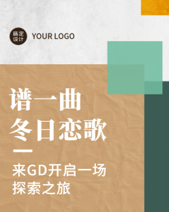 文章封面