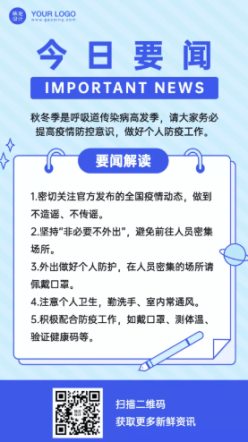 文章封面