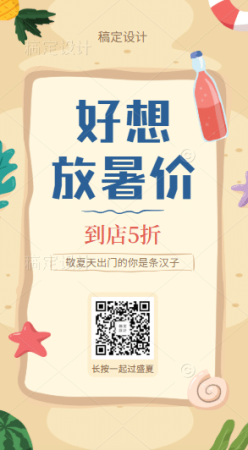 文章封面
