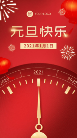 文章封面