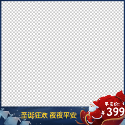 文章封面