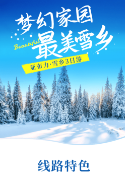文章封面