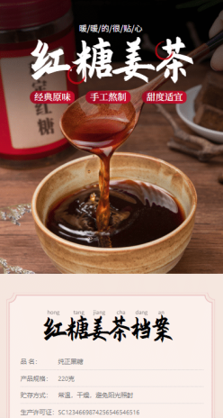 文章封面
