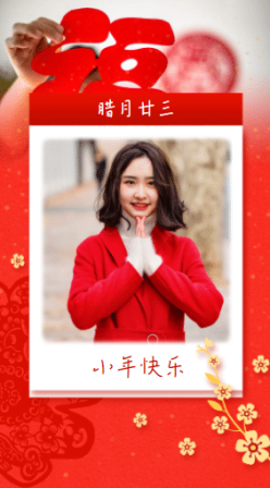 文章封面