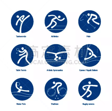 运动标志图标图片有没有？整合一波体育运动标志简单图片
