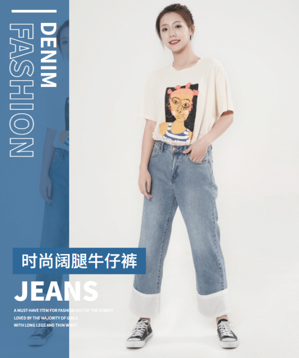 宝贝主图尺寸_淘宝宝贝主图比例