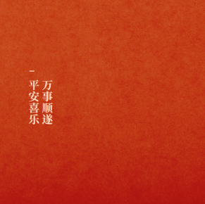 微信朋友圈壁纸尺寸多大推荐几款大小合适的朋友圈背景图