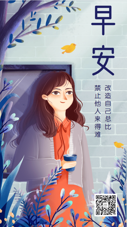 有没有唯美带文字图片分享唯美带字图片大全