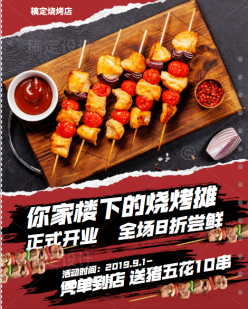 文章封面