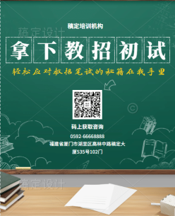 文章封面