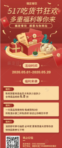 文章封面