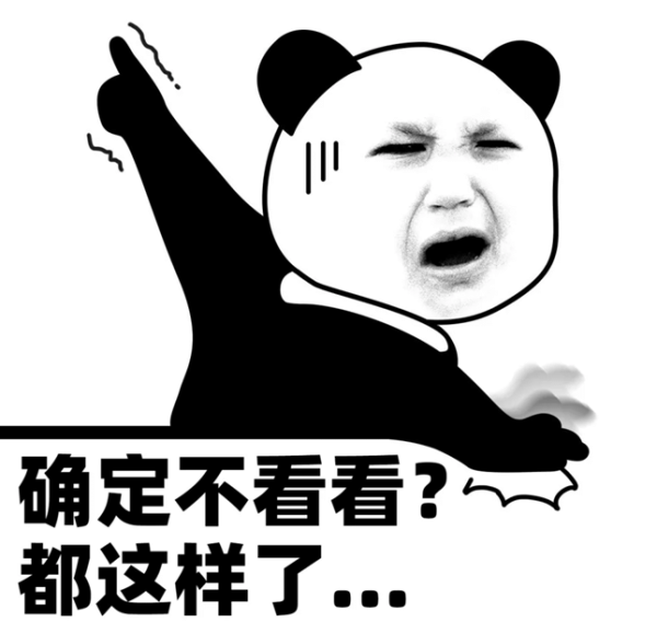 微信朋友圈背景图片设计软件介绍