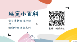 文章封面
