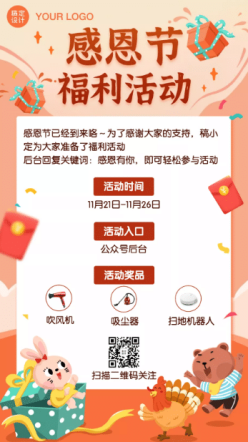 文章封面