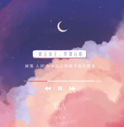 文章封面