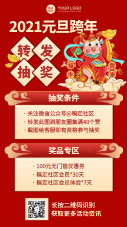 文章封面