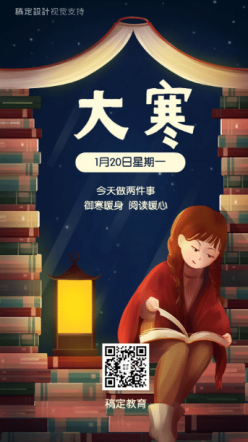 文章封面