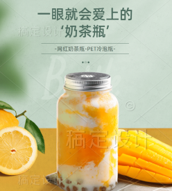 文章封面