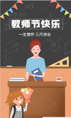 文章封面