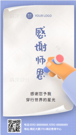 文章封面