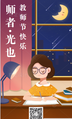 文章封面