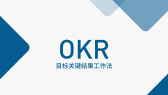 模板缩略图