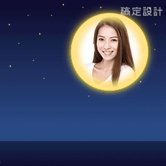 唯美莲花晚安表情包
