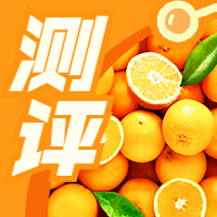 餐饮美食文章主题简约实景公众号次图预览效果