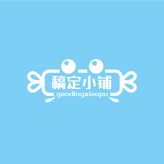Logo头像卡通简约店标预览效果