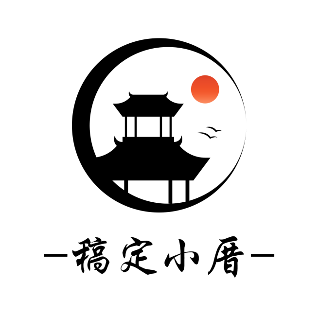简约黑白古风头像logo预览效果