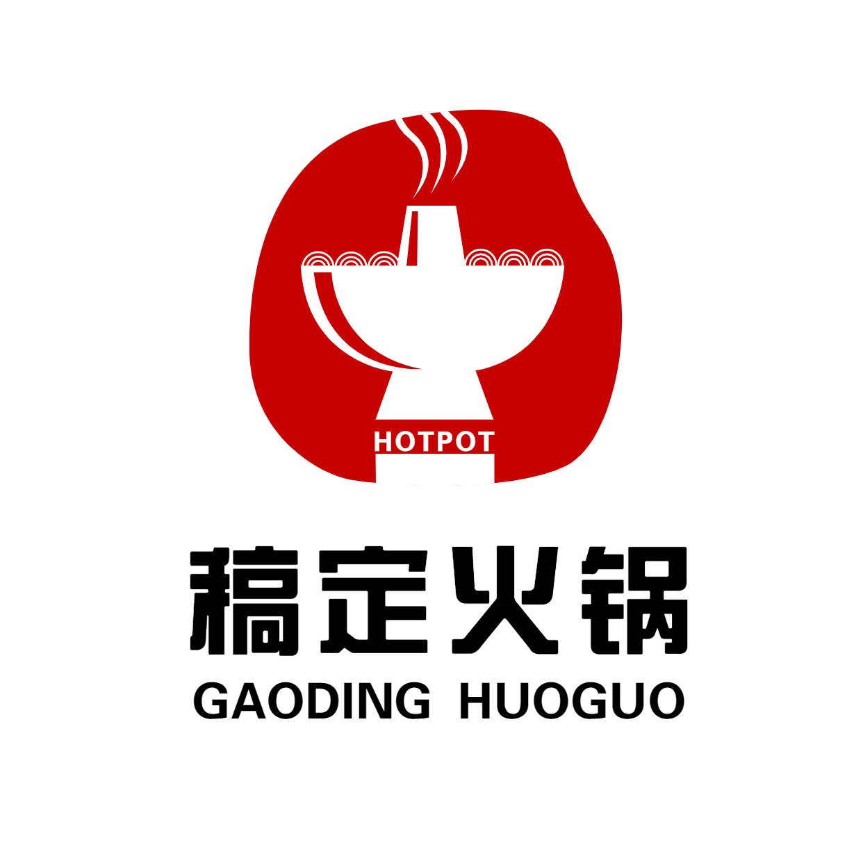 餐饮美食创意手绘火锅店店标头像logo预览效果