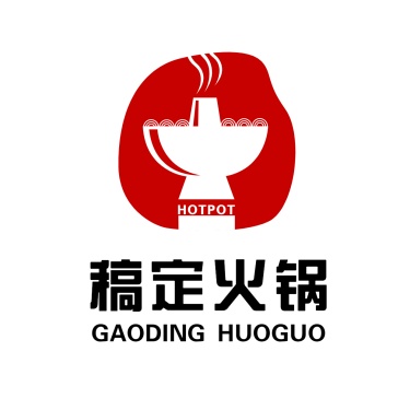 餐饮美食创意手绘火锅店店标头像logo
