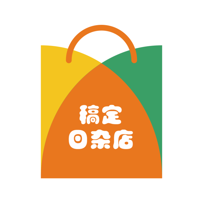 简约时尚店标头像logo预览效果