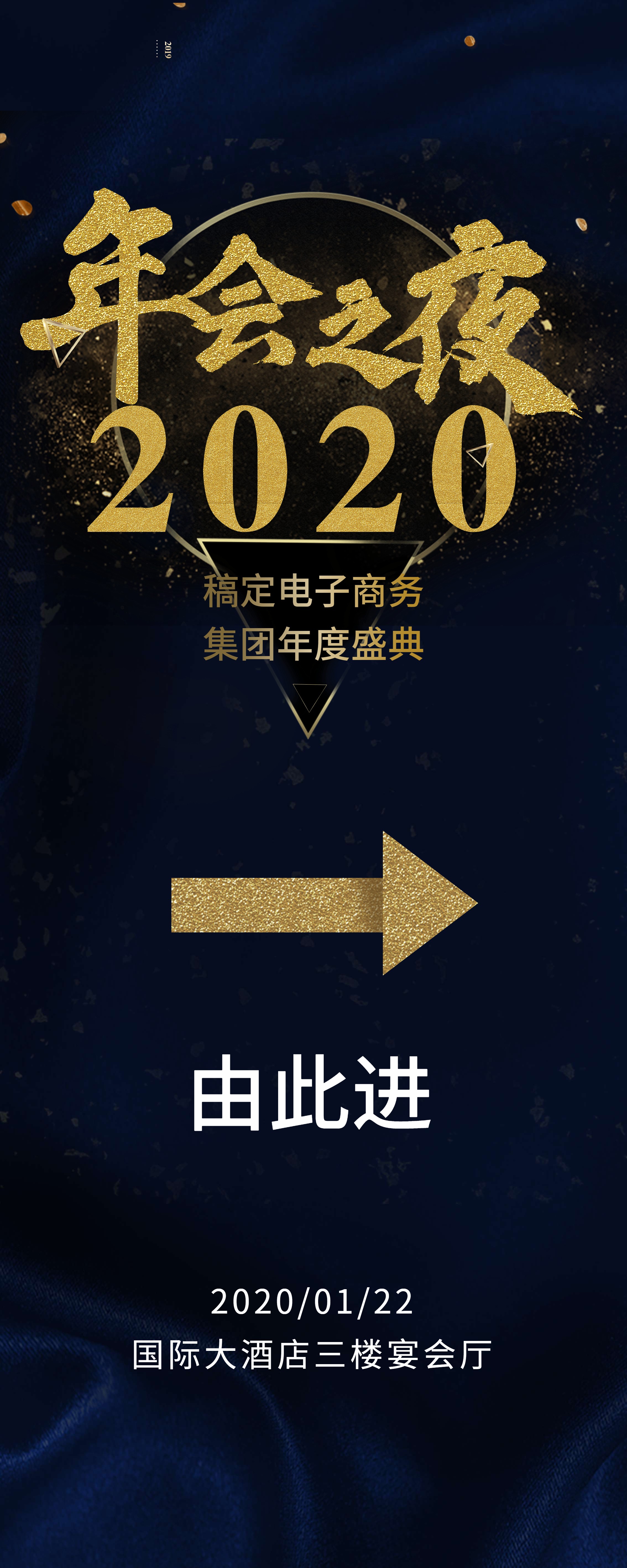 金年会j金年会-官方体育与电竞娱乐平台实时赛事直播与竞猜innianhuicom
