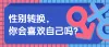 公众号首图电商主图图片商品零售营销卖货