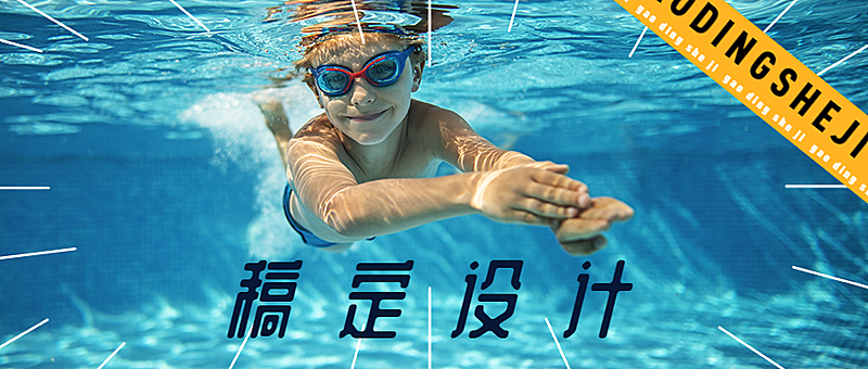 品牌露出logo标签简约实景创意公众号首图