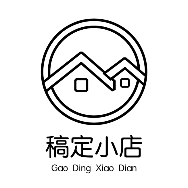 店标创意简约头像Logo 预览效果