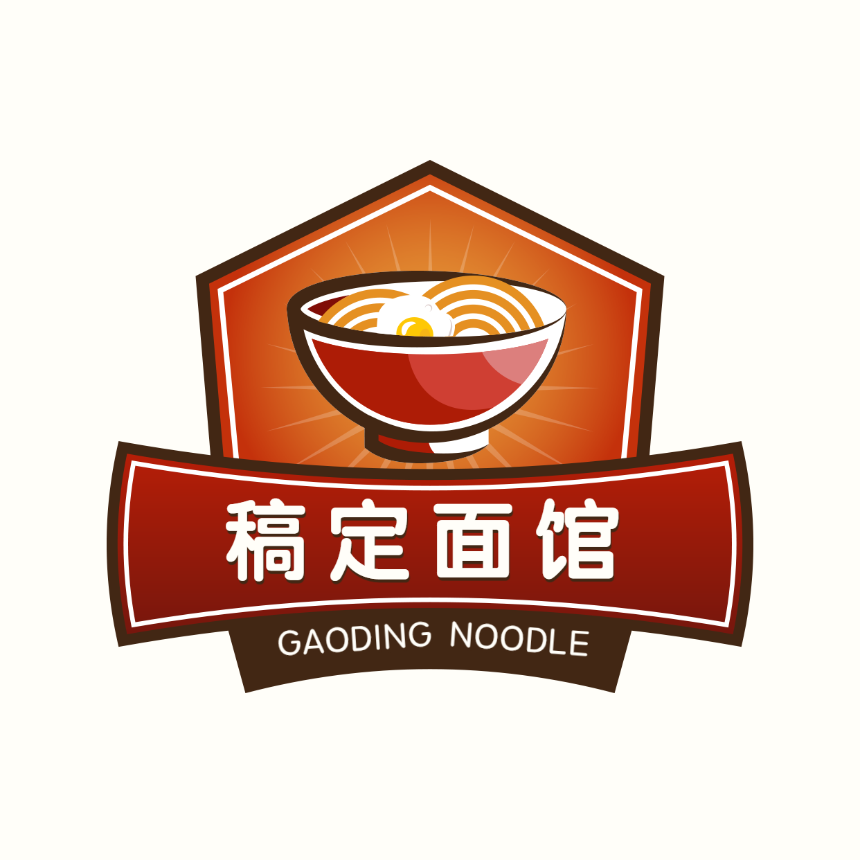 Logo头像餐饮美食手绘创意面馆店标