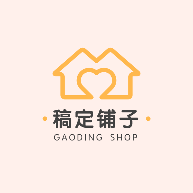 logo头像通用简约文艺店标预览效果