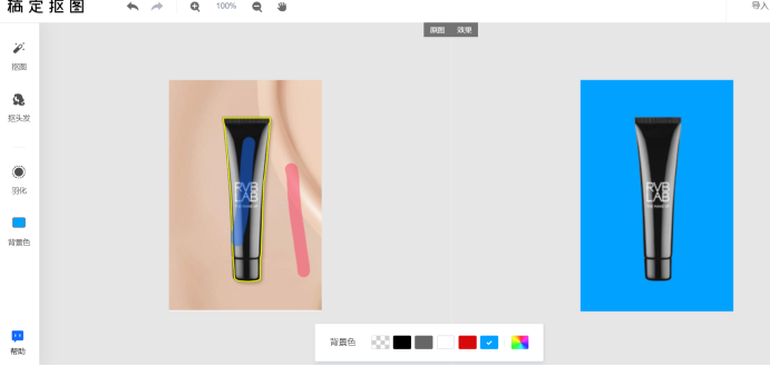 照片如何抠图换背景?如何快速抠图换背景? 照片如何抠图换背景?如何快速抠图换背景?
